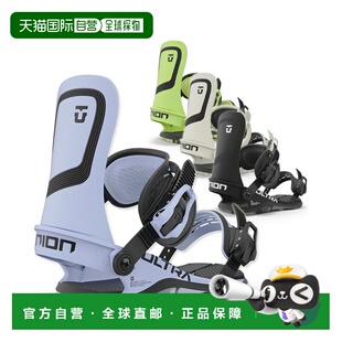 日本直邮 UNION/Union W'S ULTRA Ultra 女士绑定 绑定 单板滑雪