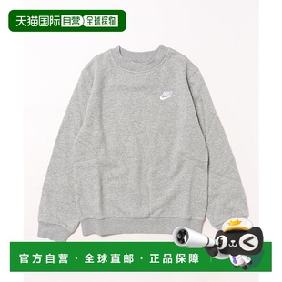 77638786 日本直邮Nike 圆领卫衣 NSW俱乐部LBR抓绒长袖 耐克 YTH