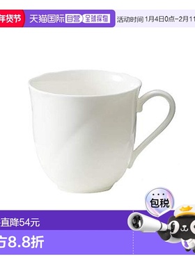 【日本直邮】Noritake则武 咖啡杯205cc白色 微波炉可用59388CA/9