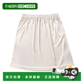 裙子 1h可退 534604 可选前补裤 短裤 日本直邮Diable baiser