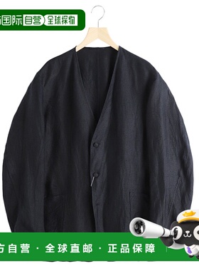 1h可退 日本直邮COMOLI男装 亚麻 无领休闲西装外套 放置渐变质感