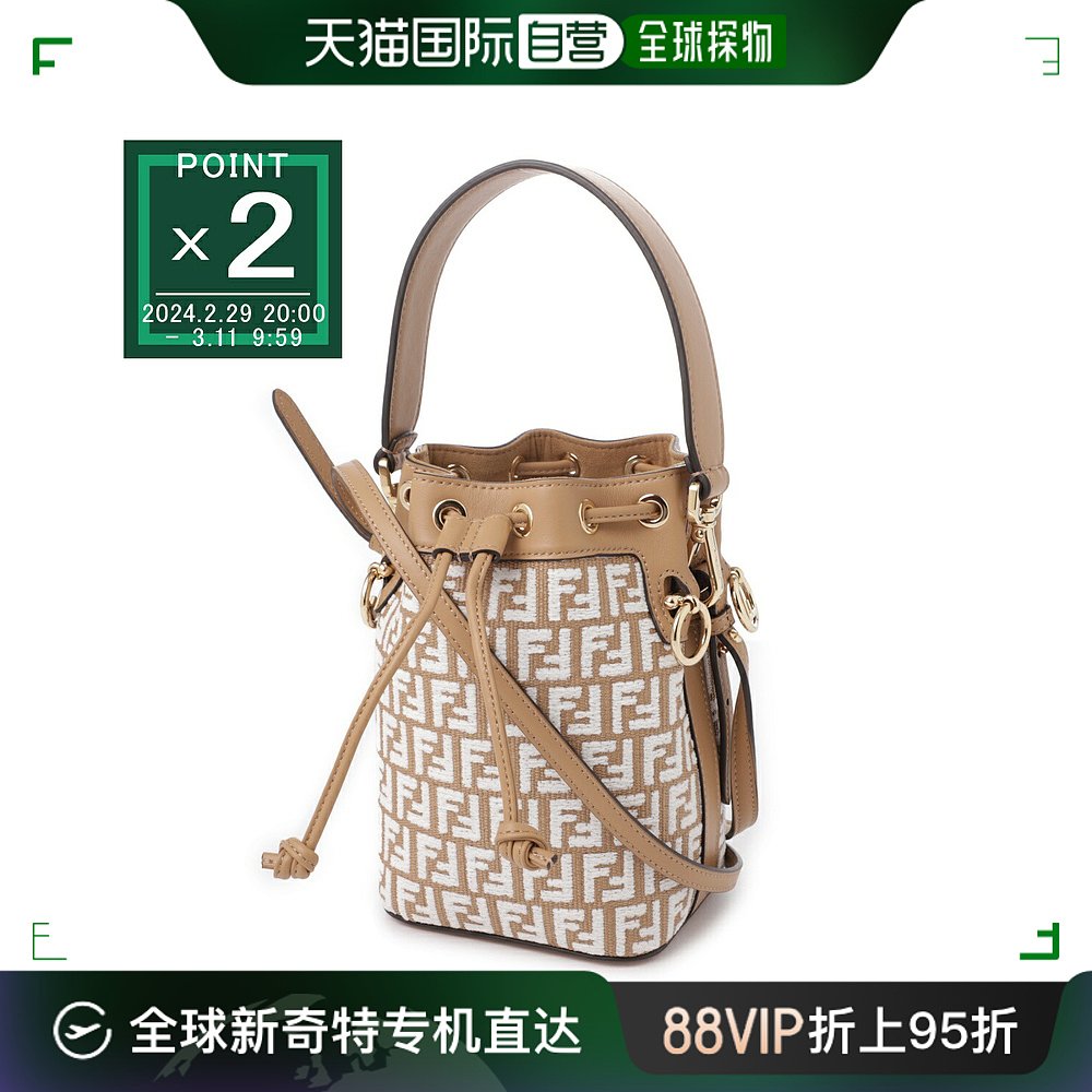 自营｜FENDI 水桶包 单肩包 女士 8bs010 aq19 f1mb1 MINI MON 箱包皮具/热销女包/男包 通用款女包 原图主图