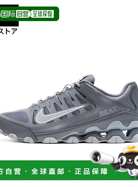 日本直邮Nike 男士训练运动鞋 轻便有缓冲高回弹 SU25[621716-010