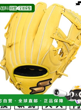 日本直邮SSK Windream 棒球手套垒球成人右手投掷内野手尺码 5LLY