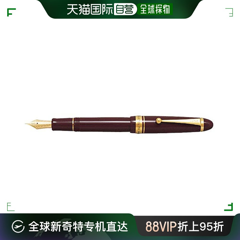 自营｜Pilot百乐万年笔Custom743中字(M) FKK-3000R钢笔