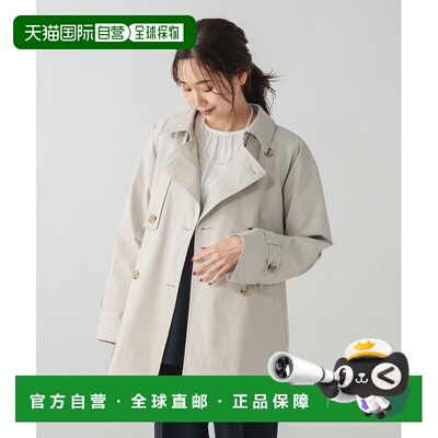 1h可退 日本直邮GLOBAL WORK 女装 防风2WAY trench coat 半立领