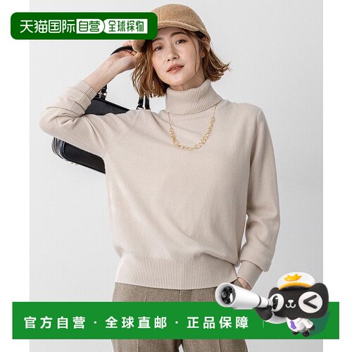日本直邮23区 Pure Cashmere 龟脖针织衫