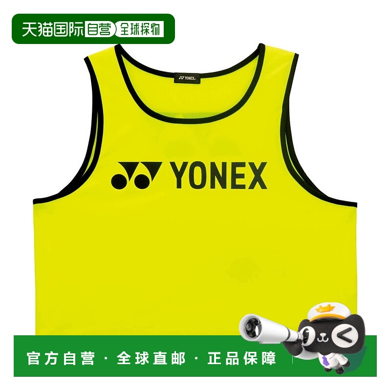 日本直邮 YONEX 足球运动袜10枚套装 [FW4003]
