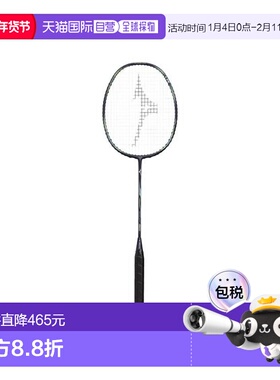 日本直邮MIZUNO-ACROSPEED 1 ACCEL 框架球拍美津浓羽毛球拍