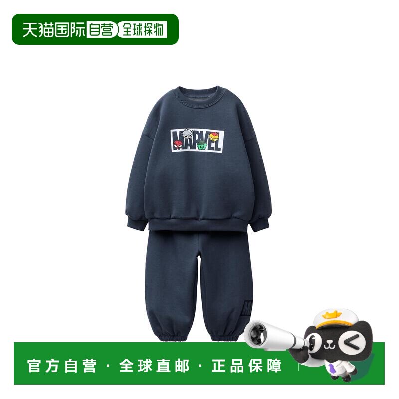 日本直邮Zara复仇者联盟 © 漫威 运动衫和慢跑裤套装