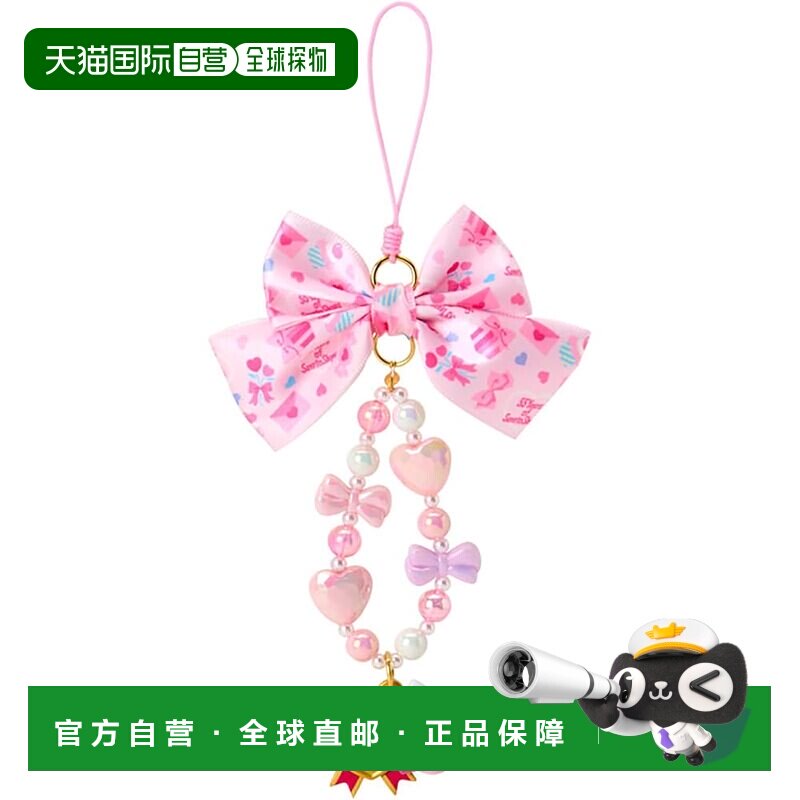 【日本直邮】三丽鸥 凯蒂猫包装纸复古手机挂绳 424536图片