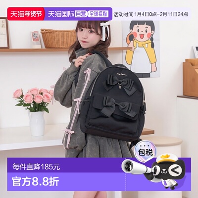 1h可退 日本直邮Honey Cinnamon 女士 双蝴蝶结设计 大容量多功能