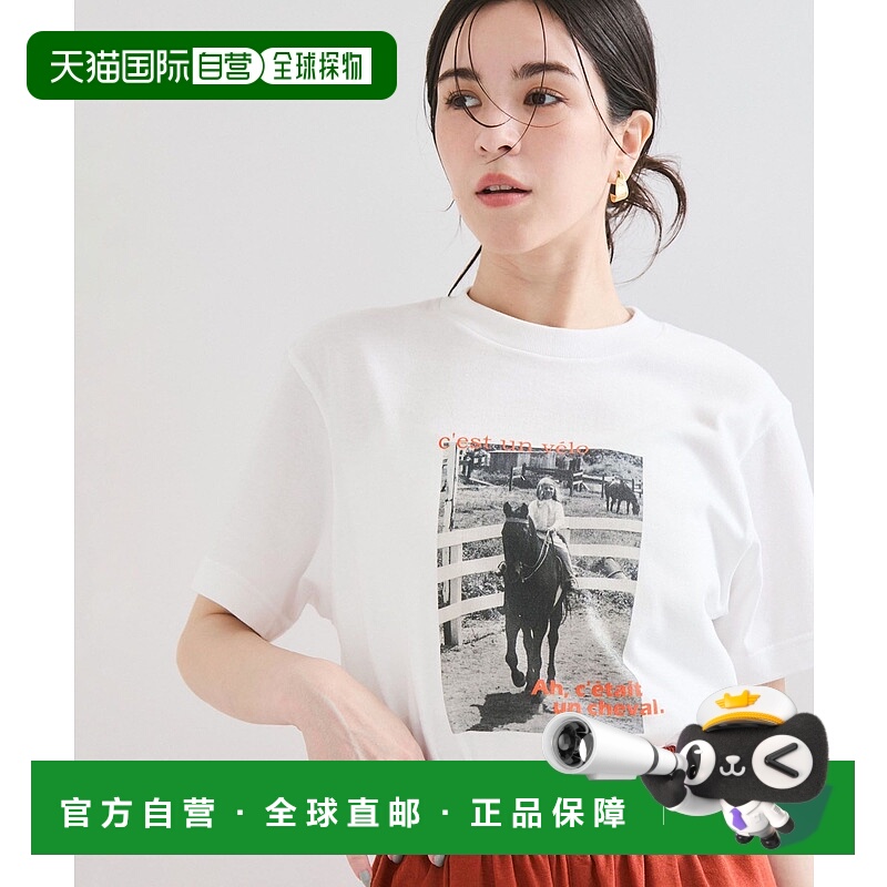 1h可退 日本直邮LE CERCLE par rope' 女装 棉 马图案半宽松T恤 2