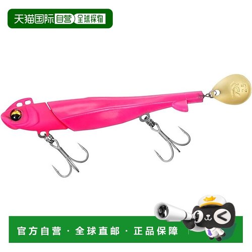 【日本直邮】达亿瓦Rodem R4 Blade 路亚饵 - 18克 哑光粉色