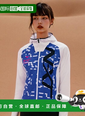 【日本直邮】美津浓MizunoN-XT时尚风衣外套32JE1220白色S