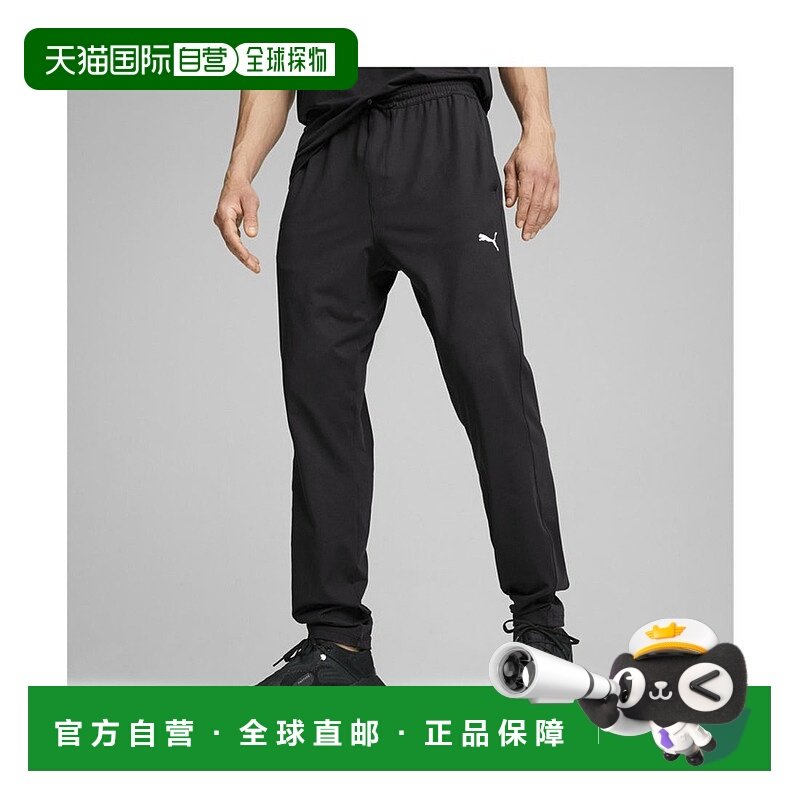 日本直邮 On Running 男士Allways On Cloudspan针织慢跑裤运动裤