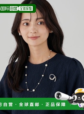 日本直邮a.v.v 女士珍珠环扣胸针 简约设计 百搭通勤 K12CD14021