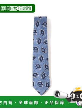 1h可退 日本直邮FRANCO BASSI 男装 真丝棉混纺 钻石纹提花领带 2