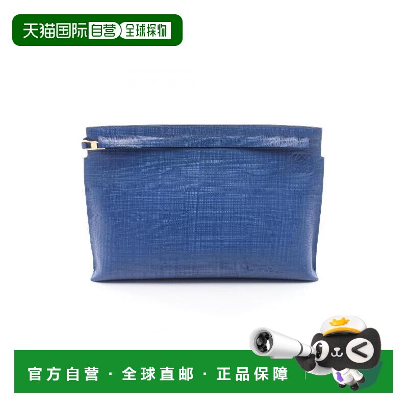 日本直邮中古Loewe罗意威女包B级9新Clutch bag手拿包牛皮手拿包