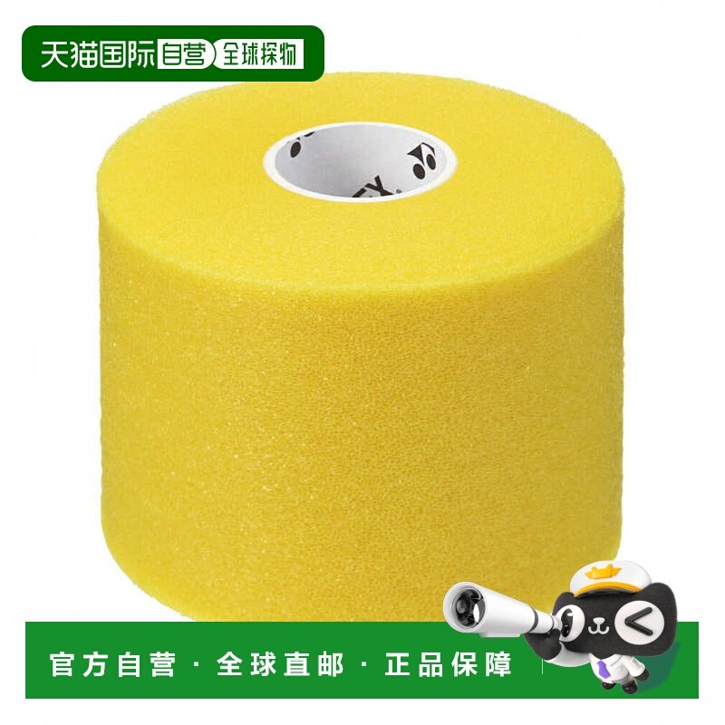 日本直邮YONEX 缓冲握把 AC381 尤尼克斯 羽毛球握把胶带,运动/瑜伽/健身/球迷用品,手胶/吸汗带,淘宝优惠券,粉丝福利购,淘宝优惠卷