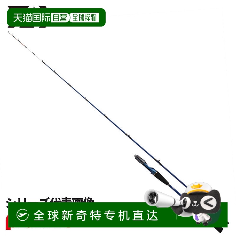 日本直邮Daiwa 船竿 25 号 极锋利 Tenya Tachiuo 91H-161