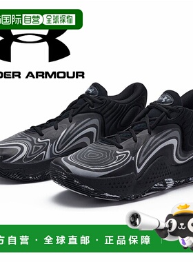 日本直邮安德玛篮球鞋 43UA Spawn 6 篮球鞋 男 女 青少年运动少