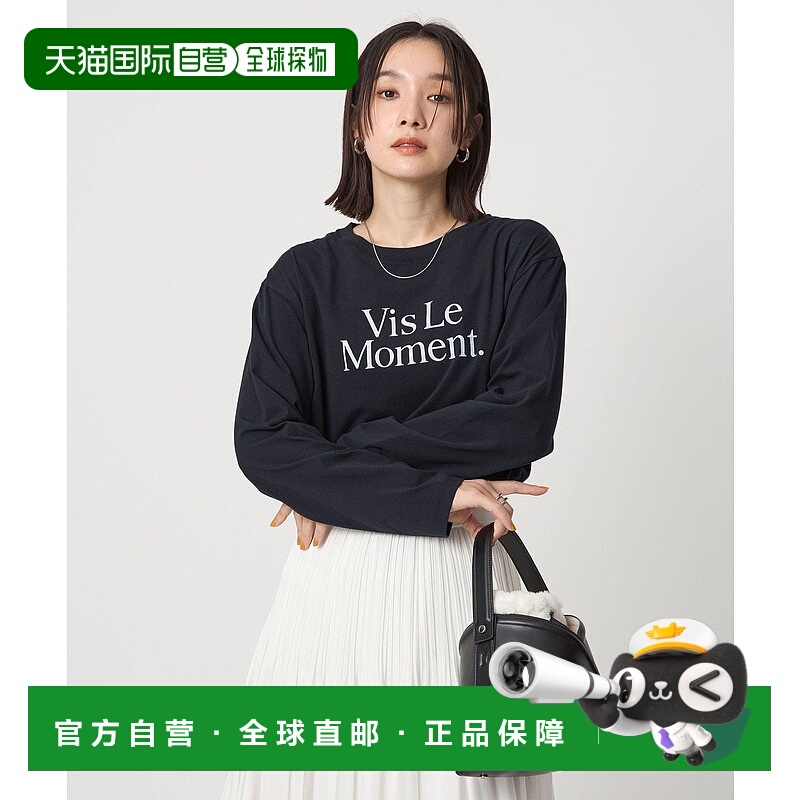 日本直邮UNITED ARROWS green label relaxing at ease