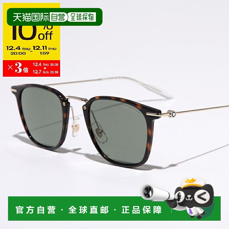 日本直邮万宝龙男士 MB0295S 惠灵顿风格太阳镜全框镜架002/哈瓦