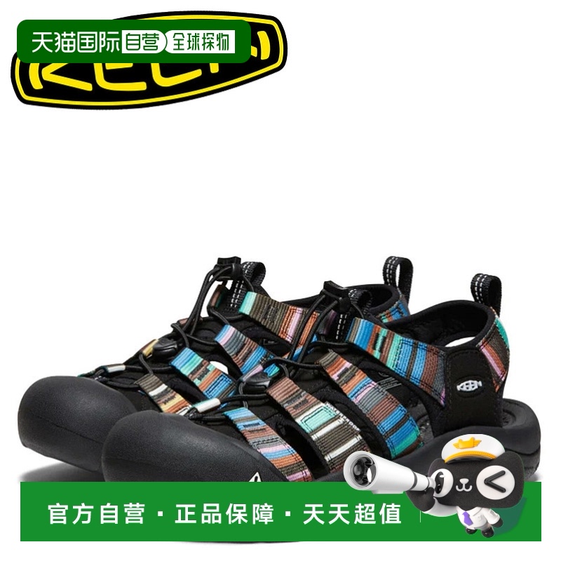 日本直邮KEEN Newport H2 凉鞋男士 NEWPORT H2 1001942