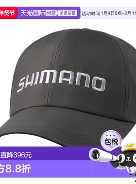 日本直邮Shimano Cap Gore-Tex 雨帽 M 黑色 CA-000Y新款
