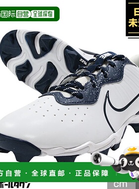 日本直邮Nike Alpha Huarache 4 Keystone Low 棒球鞋钉白色平行D