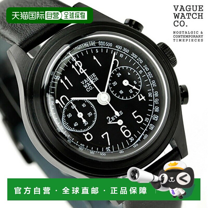 日本直邮Varg Watch 2C-L-003 手表松本润在《99.9》电视剧中佩戴