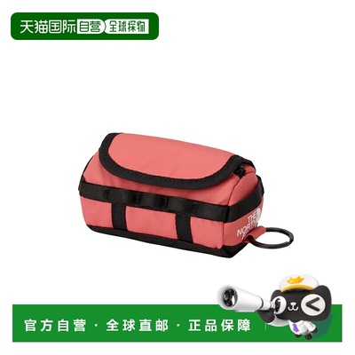 日本直邮The North Face BC Duffle XXS收纳包 均码 乔治亚蜜桃色