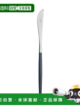 日本直邮Cutipol 男士/女士 GOA系列蓝色甜点刀