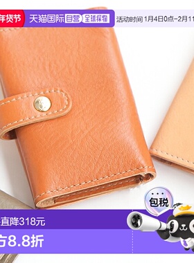 日本直邮[54182-3-09190]IL BISONTE 皮革钥匙包/皮革钥匙包 RZ