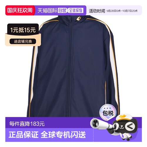 日本直邮匡威青少年篮球热身衫CB452501S-2911