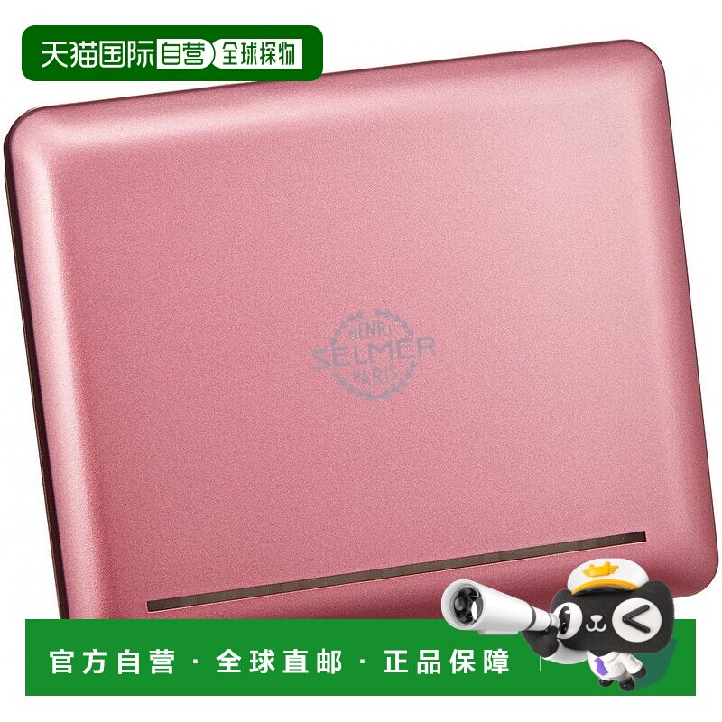 【日本直邮】NONAKA BOEKI 降B单簧管塑料簧片盒/12片用 logo樱粉