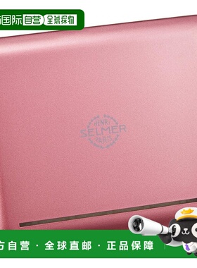 【日本直邮】NONAKA BOEKI 降B单簧管塑料簧片盒/12片用 logo樱粉