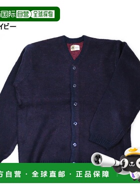 日本直邮Towncraft 毛绒彩色开衫 (TC23F01400)颜色包括黑色灰色