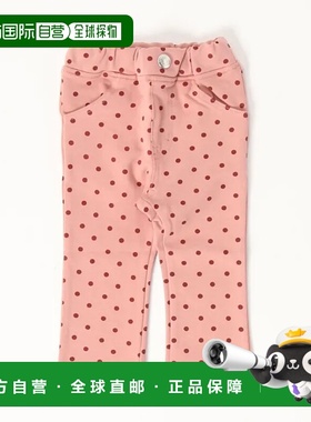 1h可退 日本直邮moujonjon 儿童款水玉图案长裤 舒适弹力棉质 春