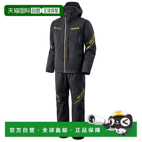 日本直邮Shimano RT-133Y Nexus Gore-Tex Techno 分层套装