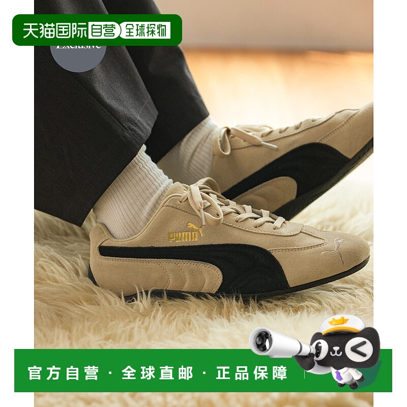 1h可退 日本直邮PUMA（彪马）女士 联名URBAN RESEARCH SPEEDCAT