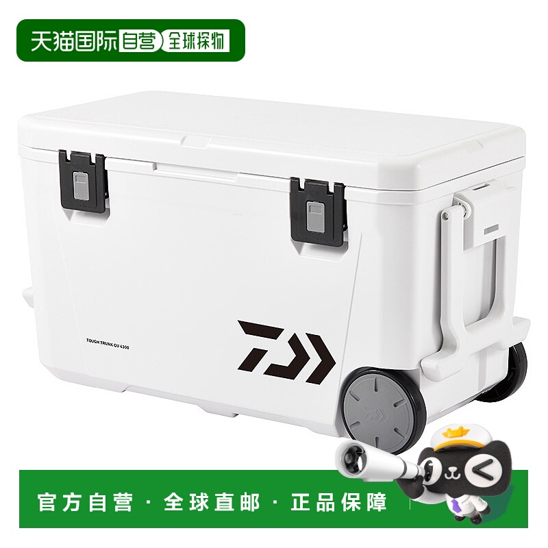 日本直邮Daiwa Tough 行李箱 GU4300 43L 白色 03301184