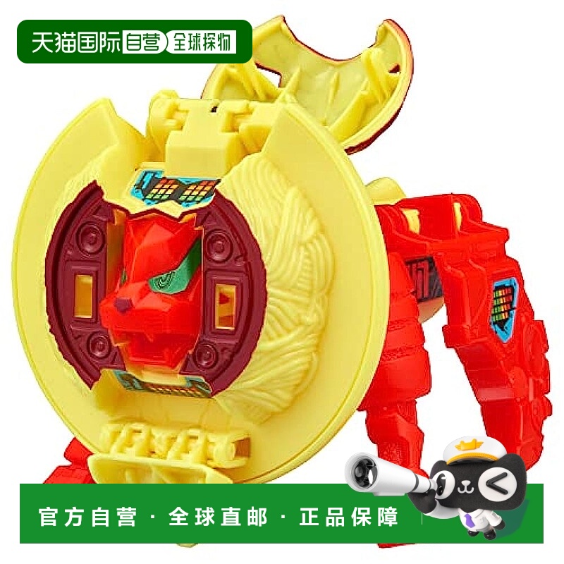 【日本直邮】Bandai万代 玩具 优尼特罗波 水枪 意面 约 15.5 cm