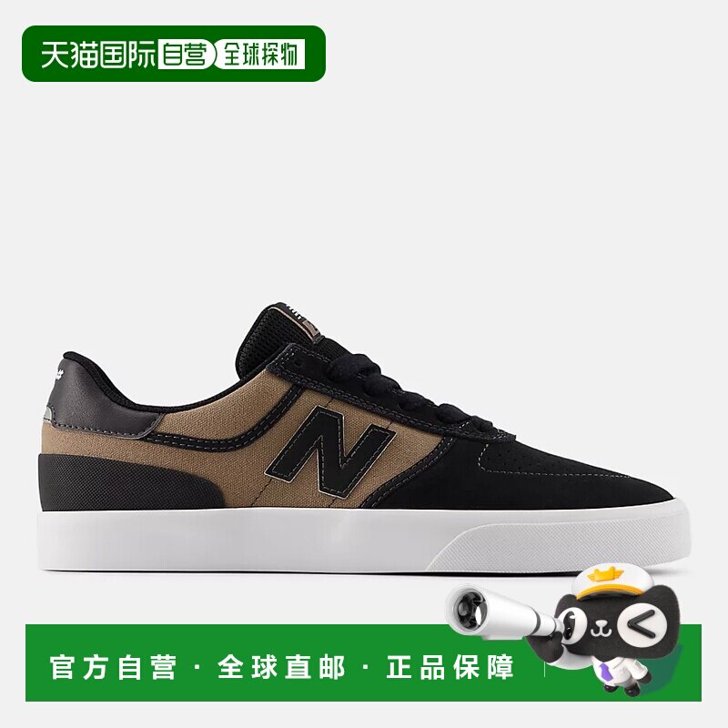 日本直邮NEWBALANCE时尚百搭板鞋男女同款 NM272TTO-D滑板鞋