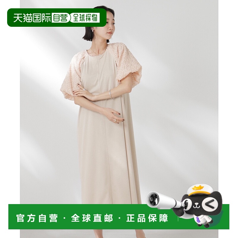 日本直邮NANO universe