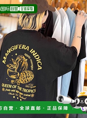 日本直邮Classical Elf 纯棉热带水果图案大T恤 C04519EM013757