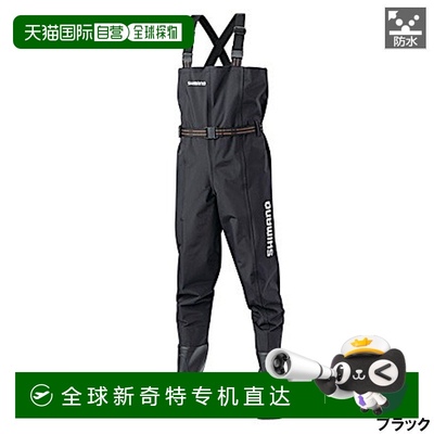 日本直邮Shimano Waders Hyper Waders（胸部高切针毡鞋底）FF-05