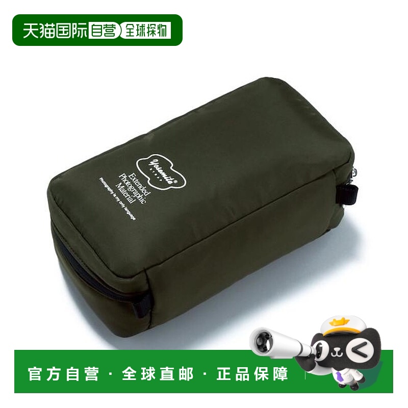 1h可退 日本直邮官方授权 FREAK'S STORE YOSEMITE 多功能收纳包