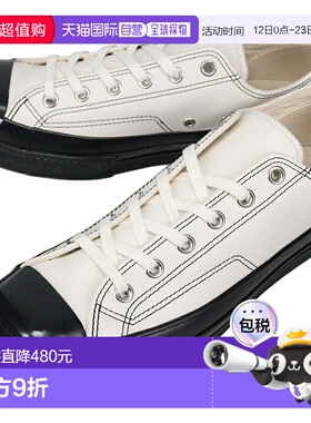 日本直邮Converse All Star 方头 LE OX 运动鞋（白色/黑色）(1SE